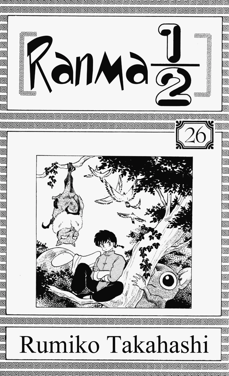 Ranma 1/2 Chapter 268 3